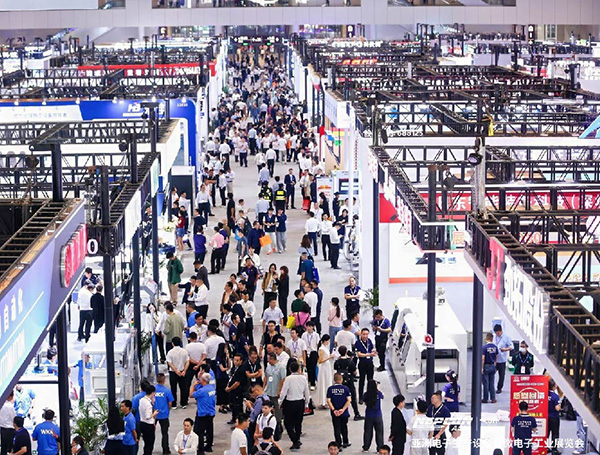 2026亚洲电子生产设备暨微电子工业展(NEPCON ASIA)