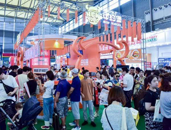 CRFE 2026北京国际连锁加盟展览会