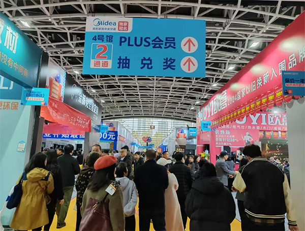 2026商丘蓝装家博会