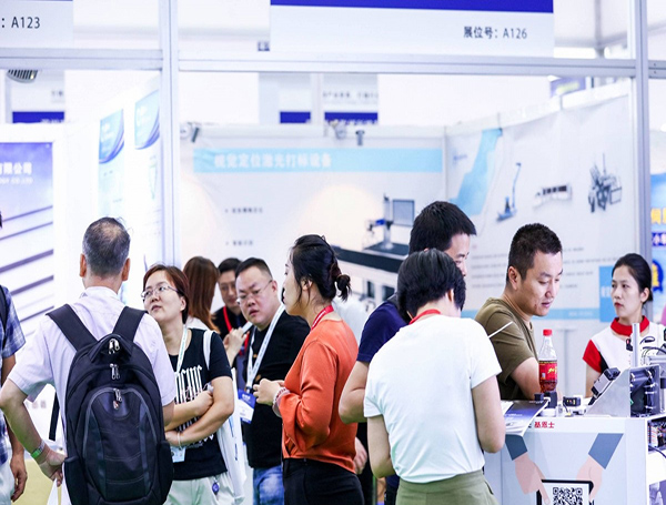 2026深圳机器视觉展暨机器视觉技术及工业应用研讨会