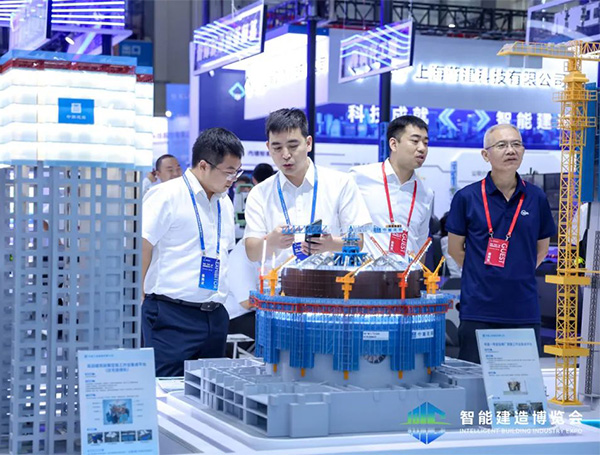 2026国际(武汉)智能建造产业博览会
