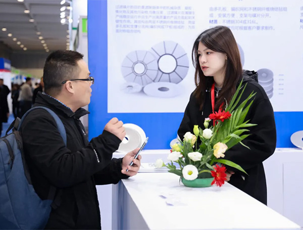 2026中国(南京)国际塑料展览会