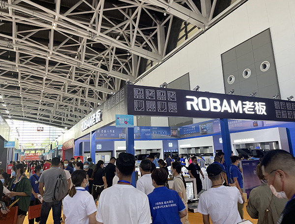 2026淮安蓝装家博会