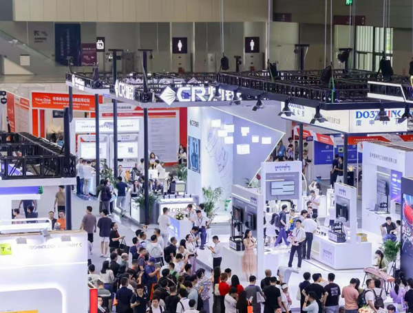 2026大湾区机器视觉及工业应用展览会