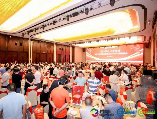 2026 CXPE东莞印刷包装产业博览会