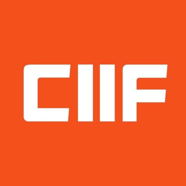 2026中国国际工业博览会（CIIF）