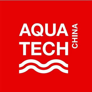 Aquatech China 2026亚洲水技术展览会(上海)