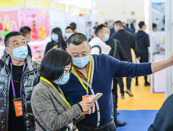 2026第20届中国(宁波)中小工厂展览会