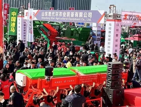 2026中部(武汉)农业机械展览会暨农机团购节