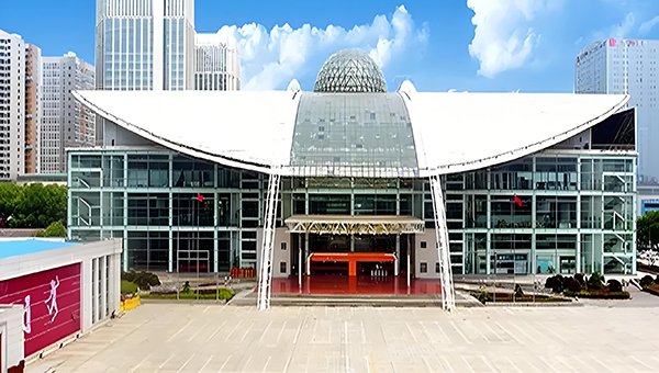 长沙红星国际会展中心