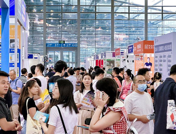ICBE 2026第18届深圳国际跨境电商交易博览会