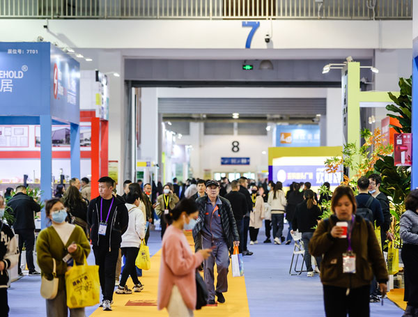 2026第20届中国(宁波)中小工厂展览会
