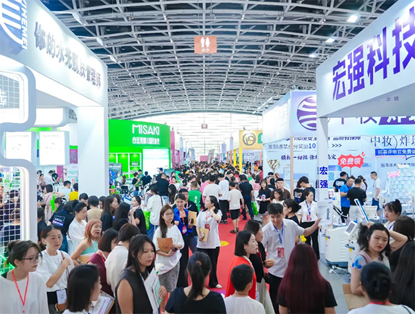 BHC 2026第45届西安国际美业博览会(秋季)