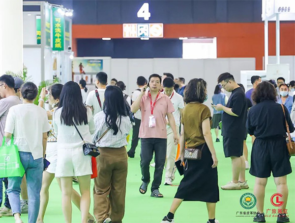 2026厦门国际鞋业博览会