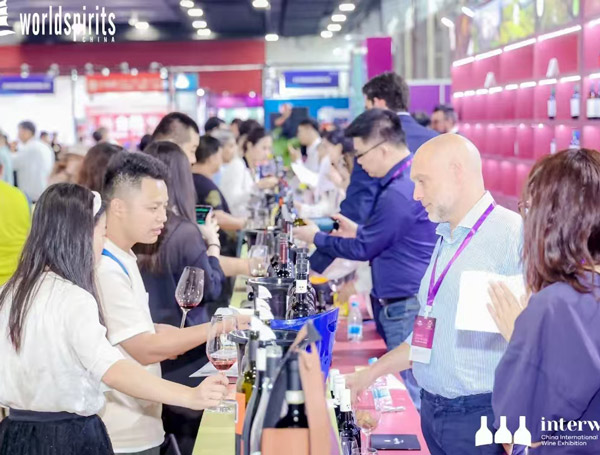 2026第37届INTERWINE中国(广州)国际名酒展览会
