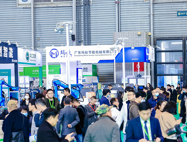 IPFM2026佛山国际植物纤维模塑产业展
