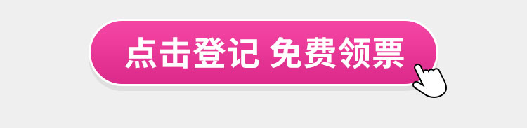2026第34届中国(深圳)国际礼品及家居用品展览会