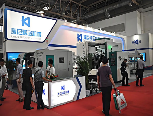 2026第14届北京国际煤化工展览会