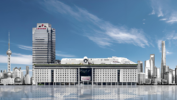上海世贸展馆