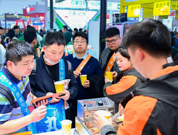 良之隆·2026第三届中国早餐食材电商节