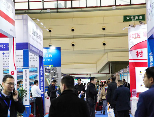 2026中部(郑州)化工技术装备与新材料展览会