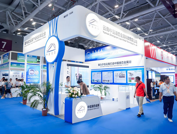 2026第13届上海国际电热技术与设备展览会
