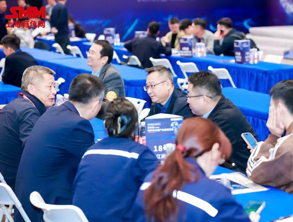 SMM IEMC 2026第六届电机年会暨产业链博览会