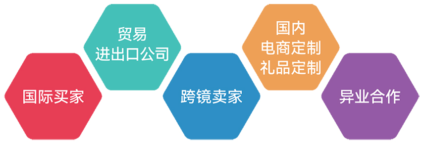 2026 CTE中国玩具展&潮玩展
