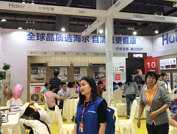 2026南通华夏家博会