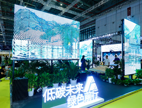 CADE2026北京建筑设计博览会