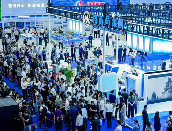 2026中国海洋经济博览会
