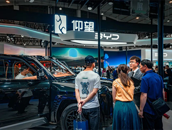 2026第十九届太原国际汽车展览会