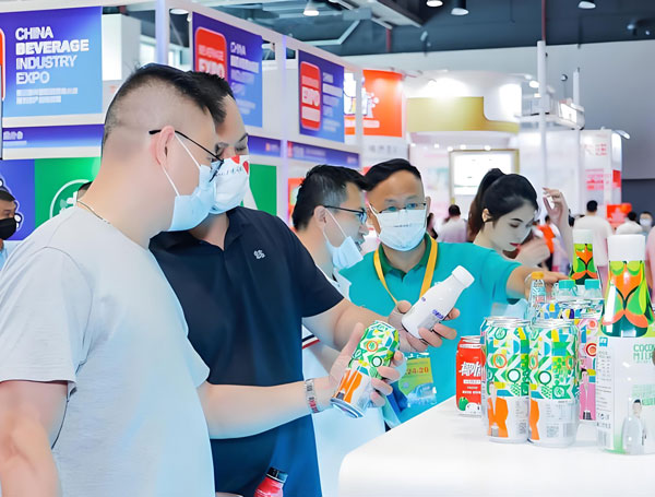 2026中国国际酒、饮料制造技术及设备展览会(上海)