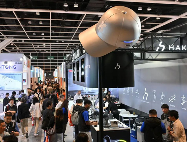 2026香港秋季电子产品展