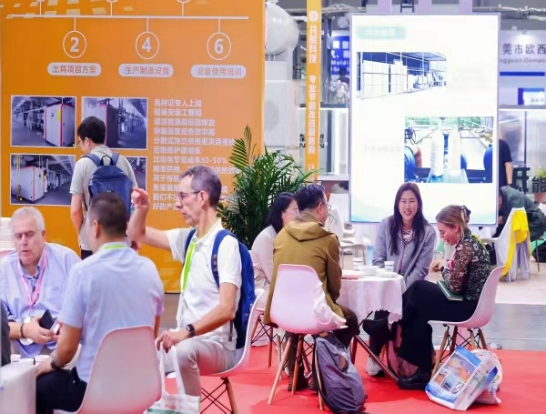 2026中国餐饮食品包装&加工设备展(佛山)