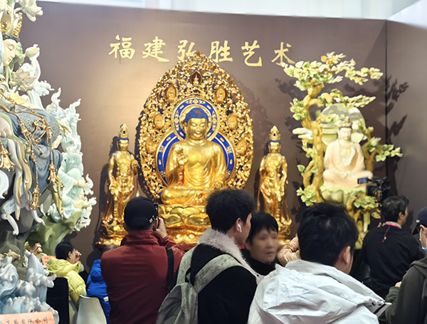 2026第十届北京国际传统文化用品及香文化展览会