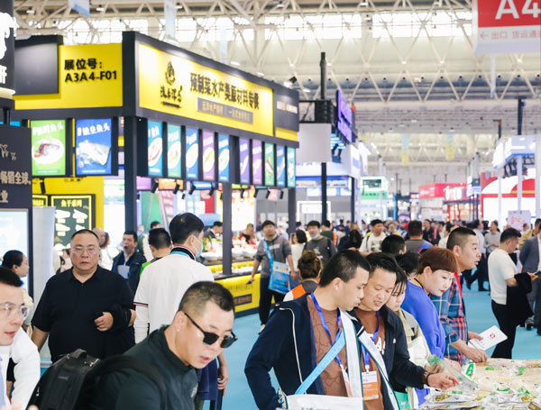 良之隆·2026第三届中国早餐食材电商节
