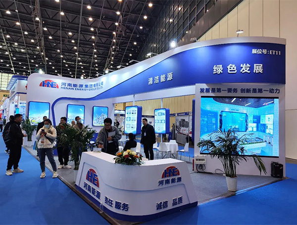 2026中部(郑州)化工技术装备与新材料展览会