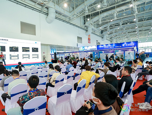 2026杭州国际光电博览会