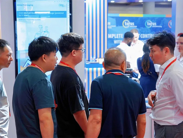 GPE 2026广州环球制罐工业展览会