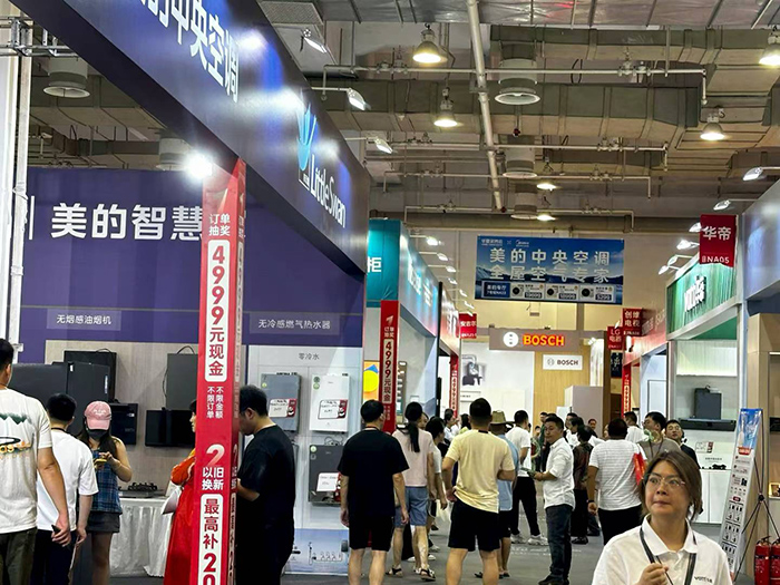 2026江阴华夏家博会
