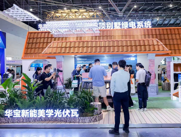 2026第28届上海国际别墅配套设施博览会