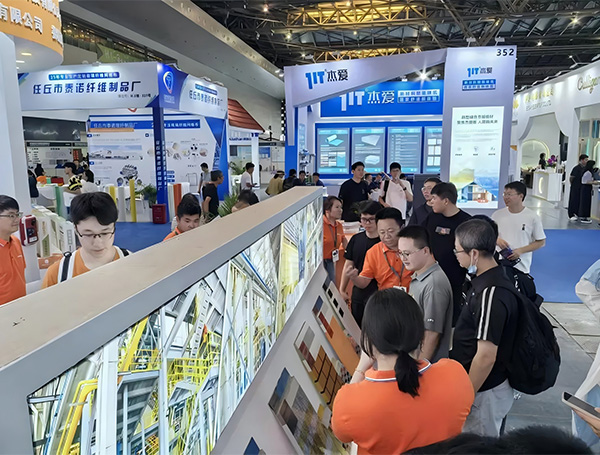 2026上海别墅设计及技术展览会