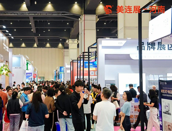 2026第27届郑州高端美容化妆品产业博览会
