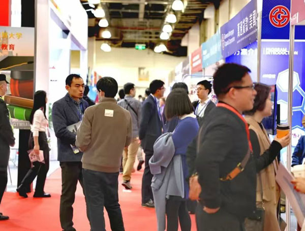 2026QSE(上海)第32届海外置业移民留学展览会
