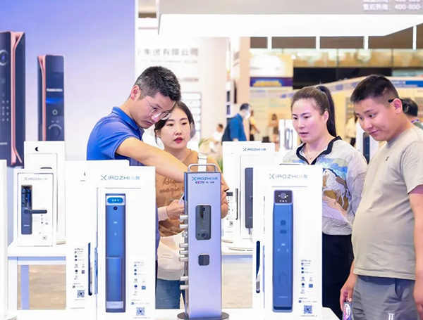 2026上海国际锁具安防门业产品展览会
