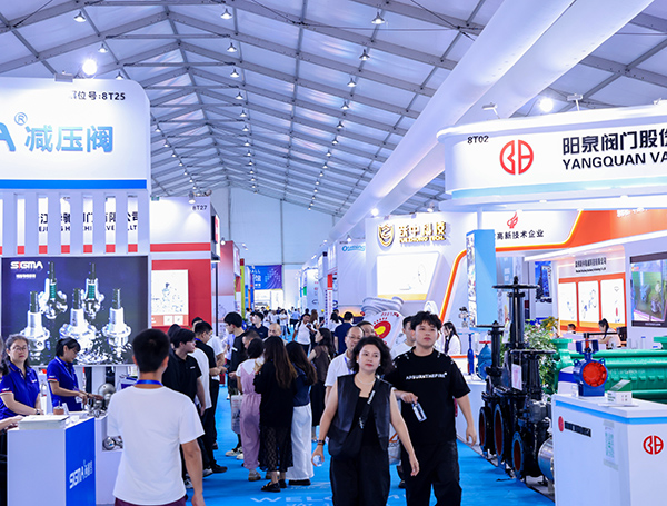 2026浙江国际阀门产业链展览会