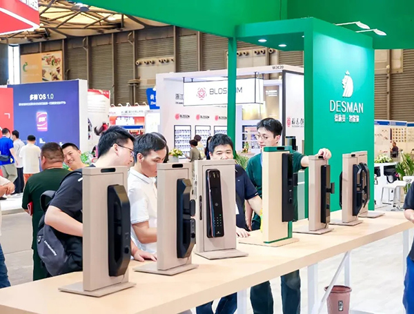 2026上海国际锁具安防门业产品展览会
