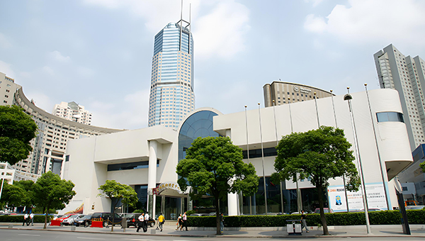 上海国际展览中心