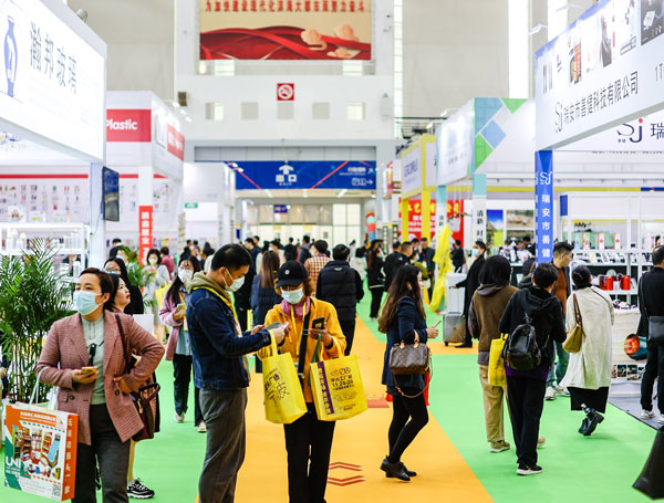 2026第20届中国(宁波)中小工厂展览会